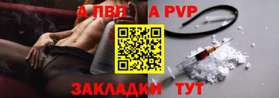 гидропоника Донецк