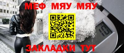 индика Дубна