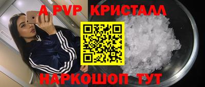 индика Дубна