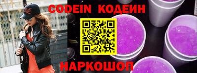 гидропоника Донецк