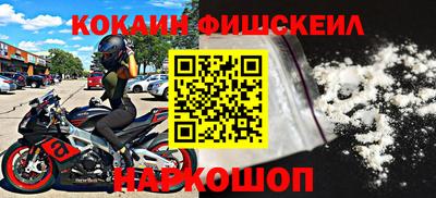 мескалин Донской