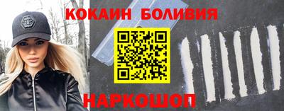гидропоника Донецк