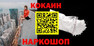 гидропоника Донецк