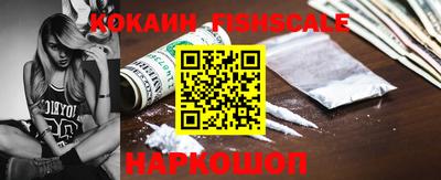 гидропоника Донецк