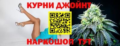 мескалин Донской