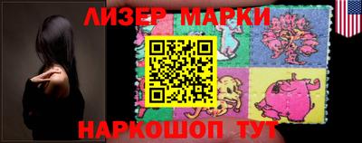 гидропоника Донецк