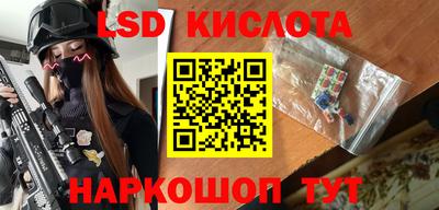 мескалин Донской
