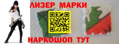 гидропоника Донецк