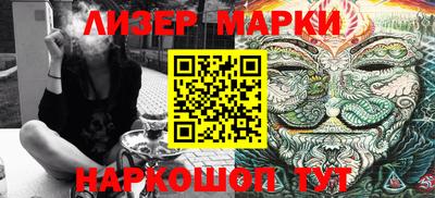 гидропоника Донецк