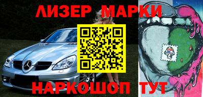 гидропоника Донецк