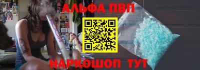 индика Дубна