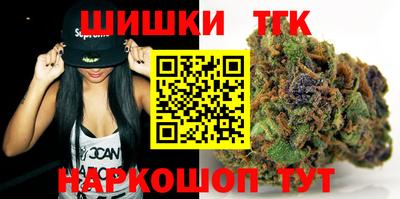 мескалин Донской