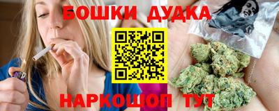 мескалин Донской