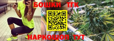 мескалин Донской