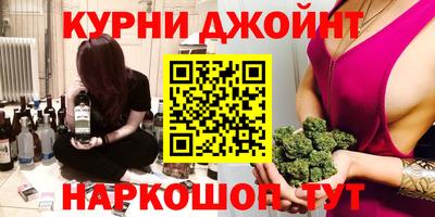мескалин Донской