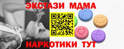 мескалин Донской