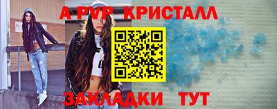 гидропоника Донецк