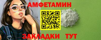 мескалин Донской
