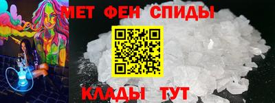 индика Дубна