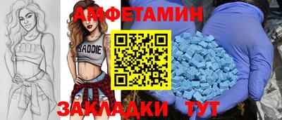 индика Дубна
