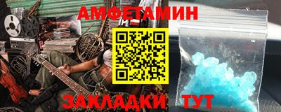 мескалин Донской
