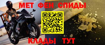 мескалин Донской