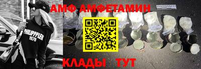 индика Дубна