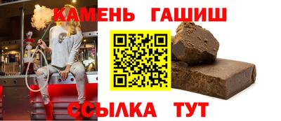 мескалин Донской