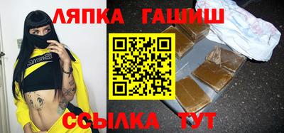 гидропоника Донецк