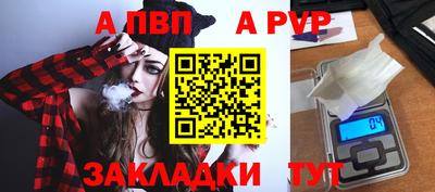 гидропоника Донецк