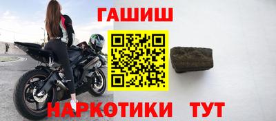 гидропоника Донецк