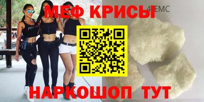 гидропоника Донецк
