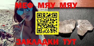 индика Дубна