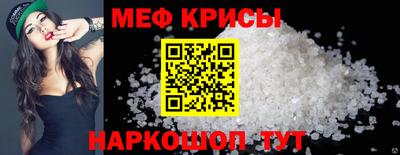 индика Дубна