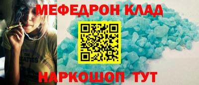 индика Дубна